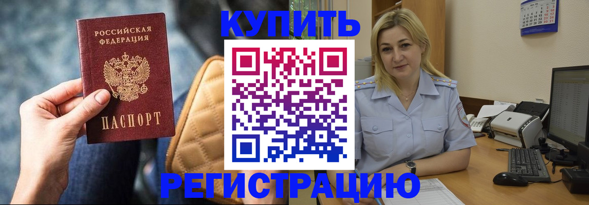 форма 3 в Семилуках